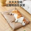 Esterilla Impermeable para Perros Amazon, Cama Resistente a Mordidas para Perros, Sofá para Perros para Todas las Estaciones, Cama para Cachorros, Cama para Perros, Esterilla de Invierno para Gatos