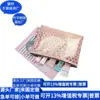 Bolsa de Cosméticos de Couro RPET Transfronteiriça Estilo Japonês Porta-Moedas de PU Fábrica Bolsa com Zíper de Couro PU Fábrica de Personalização Externa
