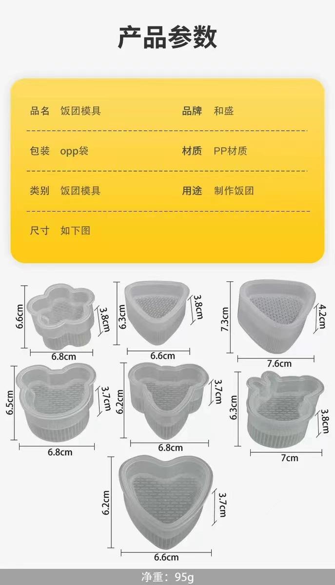 微信图片_20220425153208
