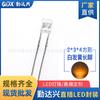 Resaltar 234 cuadrado cabello blanco amarillo 234 amarillo luz amarilla luz indicadora LED en línea diodo emisor de luz