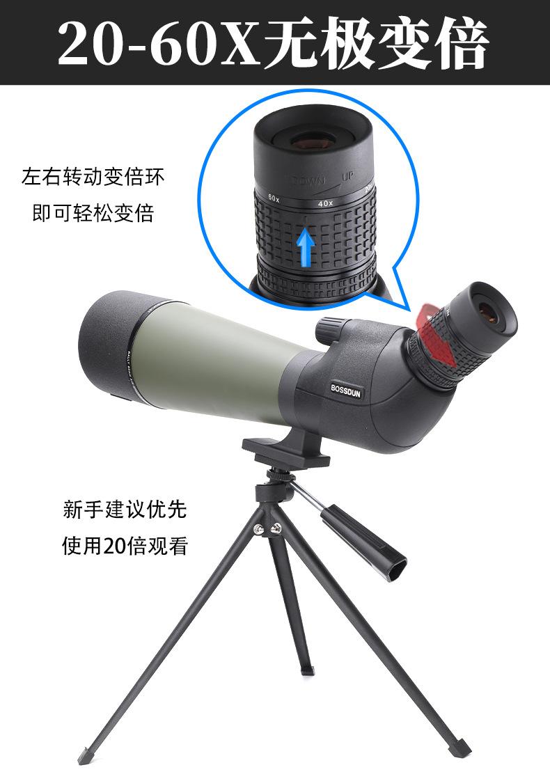 详情页_04_1.jpg