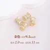 Pulsera de Oro Blanco Cuentas Espaciadoras Accesorios Pulsera de Cuentas Hecha a Mano Accesorios DIY con Cuentas de Rueda de Circonita y Espaciadores Decorativos