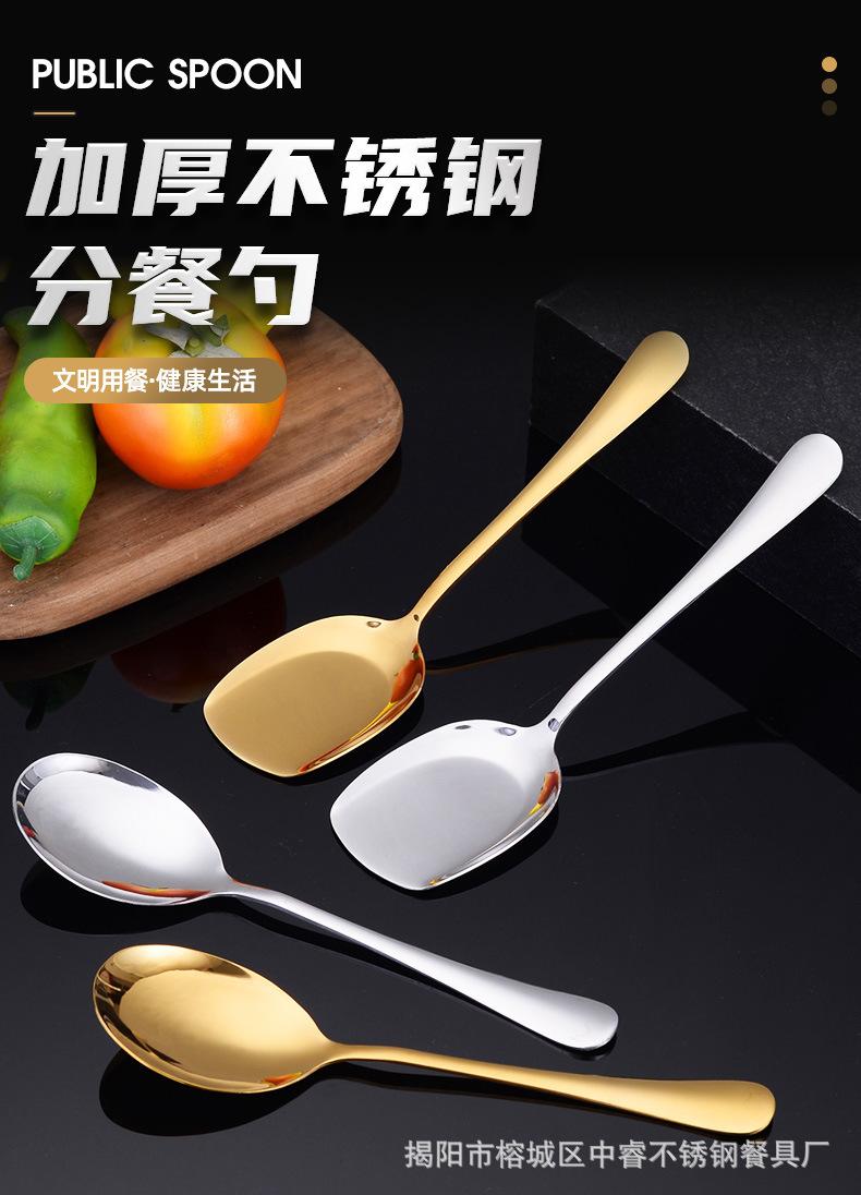 详情1_01.jpg