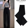 Pantalones de pierna ancha de seda helada para mujer, finos y fluidos de verano, pantalones rectos ajustados, pantalones casuales de traje 2024 para figuras petite