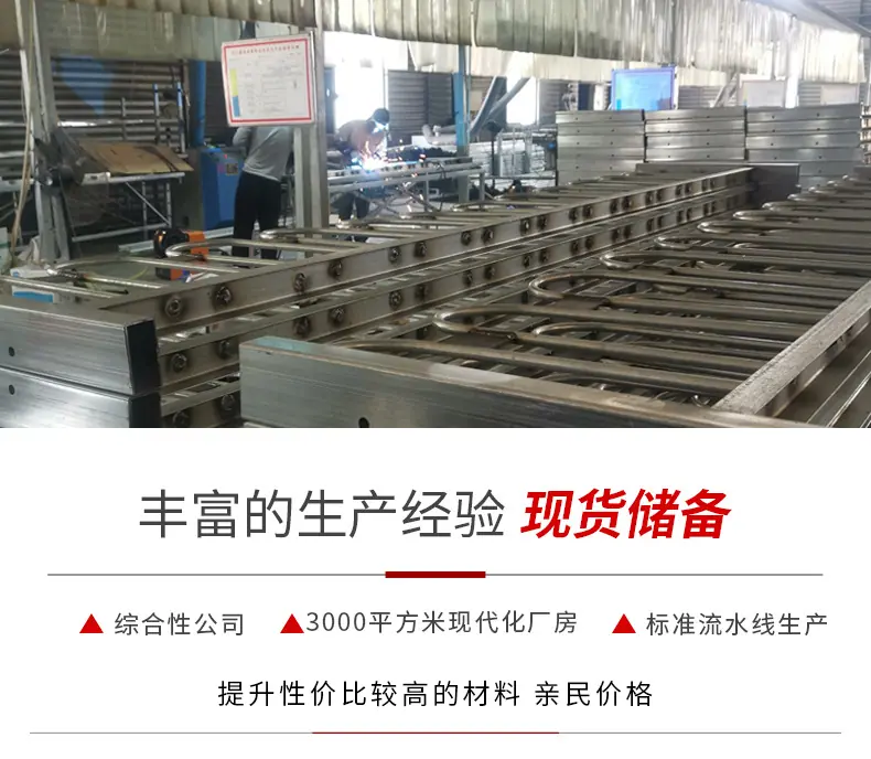 黄金文化护栏_12.jpg