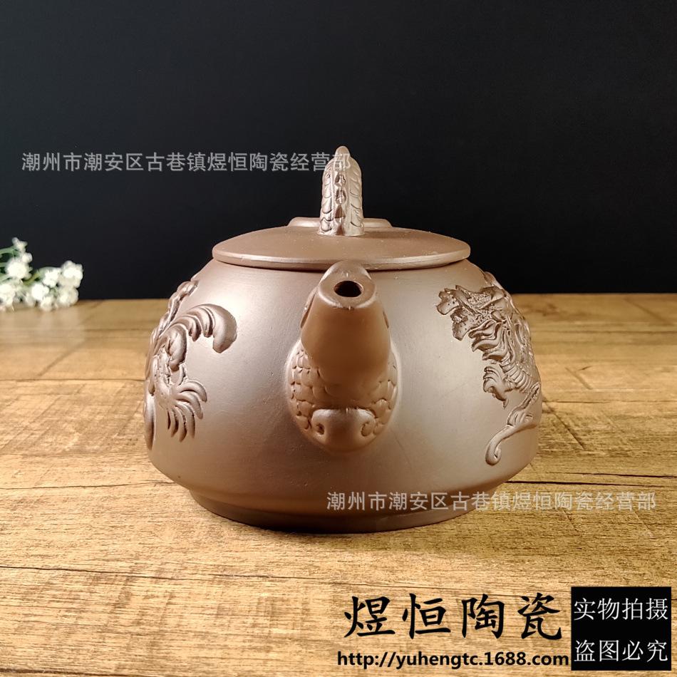 大石瓢龙壶650毫升