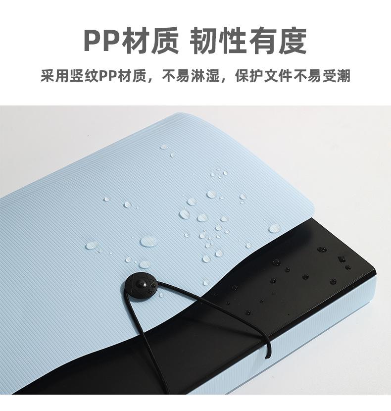 新款风琴包_05