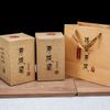 Caja de Embalaje para Botella de Vino Caja para una Botella Dos Botellas Caja de Regalo 6 Botellas Caja de Regalo de Espuma Colección Privada Caja en Blanco para Embalaje de Vino de Puré Personalización