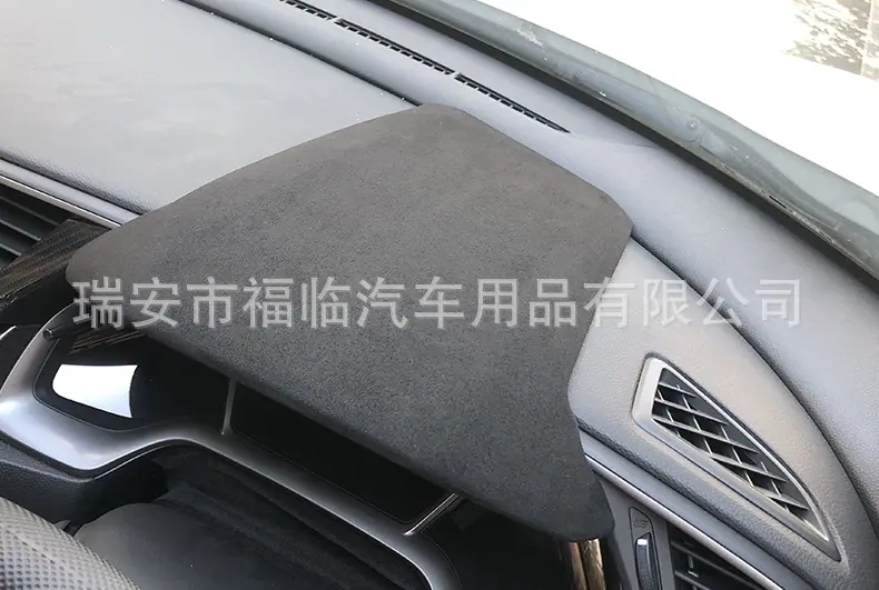 仪表盘盖_09.jpg