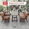 Bar Retro, Tienda de Té de Leche, Combinación de Mesa y Silla de Cafetería, Sofá de Madera Maciza, Cabina de Casa de Té, Taberna de Negociación Ocio