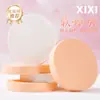 Esponja de Maquillaje Profesional Xixi para Uso en Estudio, Doble Uso para Aplicación Seca y Húmeda, Esponja Redonda, Esponja para Polvo Húmedo