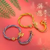 Pulsera de Hilo de Algodón Tejida a Mano con Mantra de Seis Sílabas Estilo Étnico Tibetano y Atrapasueños, Cuerda Multicolor de Algodón Trenzada a Mano