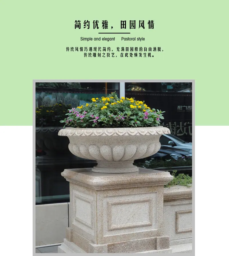 西贝花盆 简约优雅 田园风情 导图