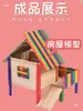 Palitos Redondos de Madera, Palitos de Helado, Materiales para Maquetas Hechas a Mano DIY, Palitos Redondos de Colores, Palitos de Helado de Madera Maciza, Palitos Pequeños de Madera
