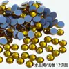 Suministro Directo Transfronterizo de Pedrería Austriaca de Fondo Plano, Pedrería de Alta Gama para Arte de Uñas, Accesorios para DIY, Pedrería Hot-Fix, Accesorios para Ropa, Vidrio Cristal