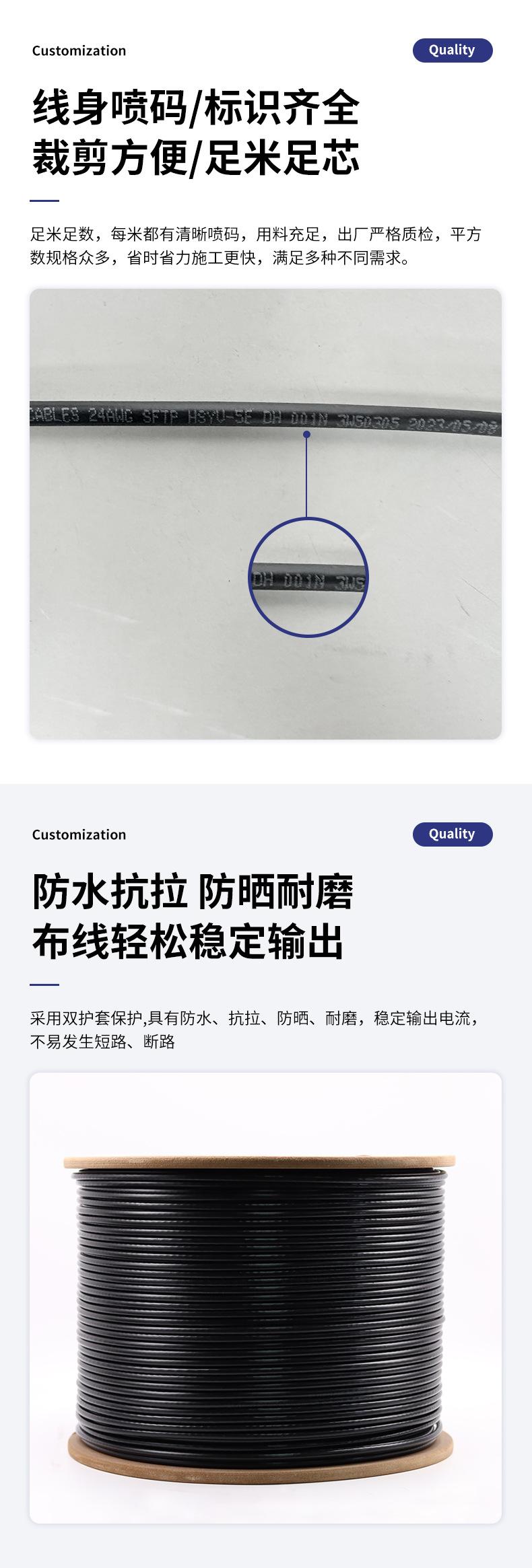 详情页_06