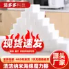 Esponja Nano Mágica Borrador de Manchas para Caja, Esponja de Limpieza Mágica para Zapatos, Limpieza de Cocina, Bloque para Lavar Platos, Esponja para Lavar Platos
