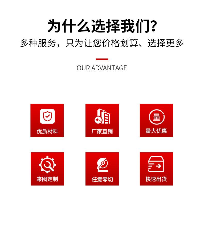 详情-03.jpg