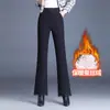 Calça flare de seda espessa para mulheres, novo estilo outono/inverno 2026, calça de algodão de cintura alta emagrecedora, calça longa casual estilosa para mães