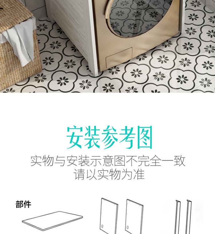 9f6837eb-a4e4-42f6-b196-f6f8444988e5.jpe
