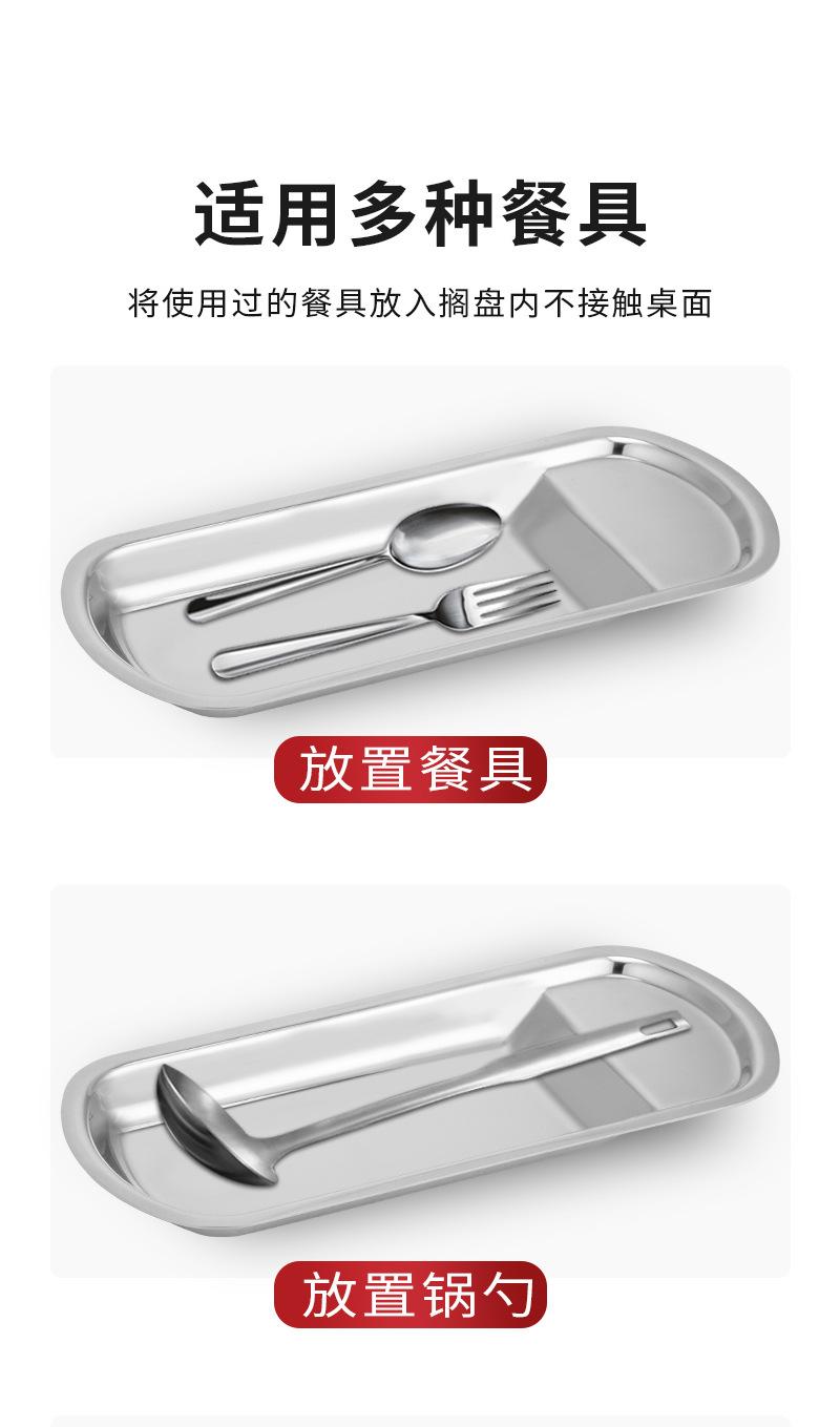 一键复制_20200827120015