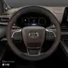 Adecuado para fundas de volante Toyota: Modelos Sienna, Granvia, Highlander y Levin; fundas de volante de coche de gamuza para invierno