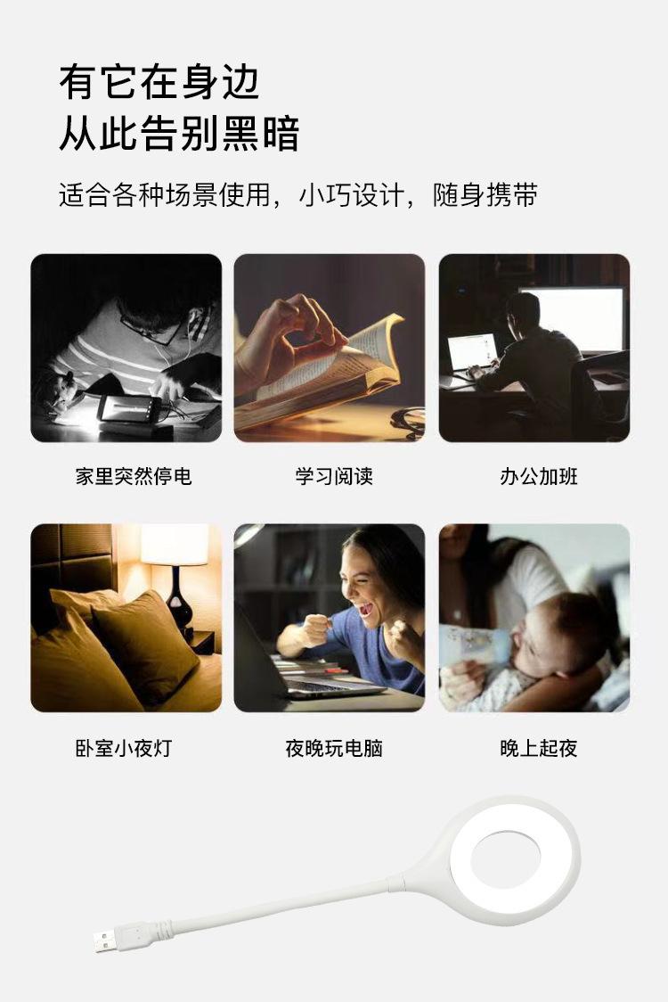 详情-06