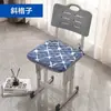 Almofada Quente de Pelúcia Outono e Inverno para Estudante Almofada para Assento de Cadeira de Sala de Aula Almofada para Banco de Dormitório Almofada para Assento Sedentário Antiderrapante