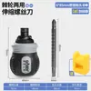 Chave de fenda cabeça de rabanete magnética forte cruzada kit multiuso cabo curto chave de fenda curta cabeça atacado ferramenta de manutenção doméstica