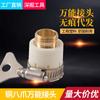 Conector universal de silicone SNJUE conector de pistola de água para lavagem de carros conector de tubo de bloqueio conector rápido conector de máquina de lavar atacado