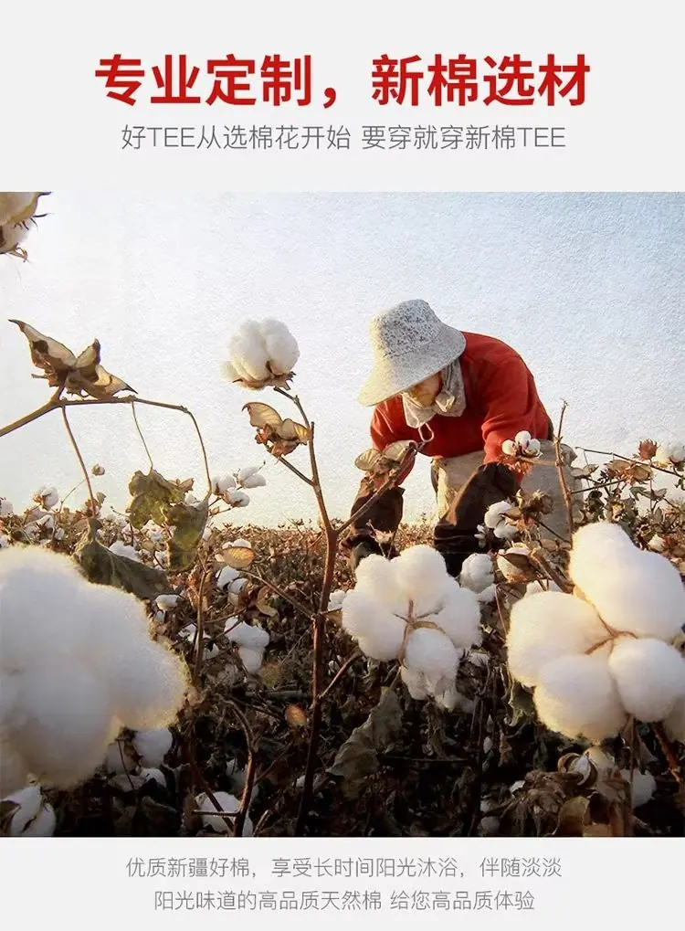 详情图_4.jpg