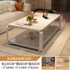 Mesa de centro para sala de estar, tamaño pequeño, de doble capa, simple, adecuada para apartamentos de alquiler, mesa de centro rectangular minimalista para dormitorio