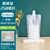 Wow Bolsas con Boquilla de Papel de Aluminio Personalizadas Empaque Bebidas de Medicina Herbal China Jugo de Ciruela Empaque Separado Bolsas de Café Bolsas Transparentes con Boquilla