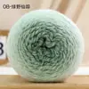Ovillo de Hilo de Pelo Largo Degradado para Tejer a Mano Bufandas, Ropa, Ramilletes Tejidos a Mano, Hilo para Mantas, Materiales para Manta de Siete Estrellas