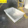 Tanque de Água de Plástico com Tendão de Boi Espessado Caixa Grande para Aquicultura Piscicultura Caixa Retangular de Tendão de Boi para Mergulhar Azulejos Criar Tartarugas Bacia Rasa