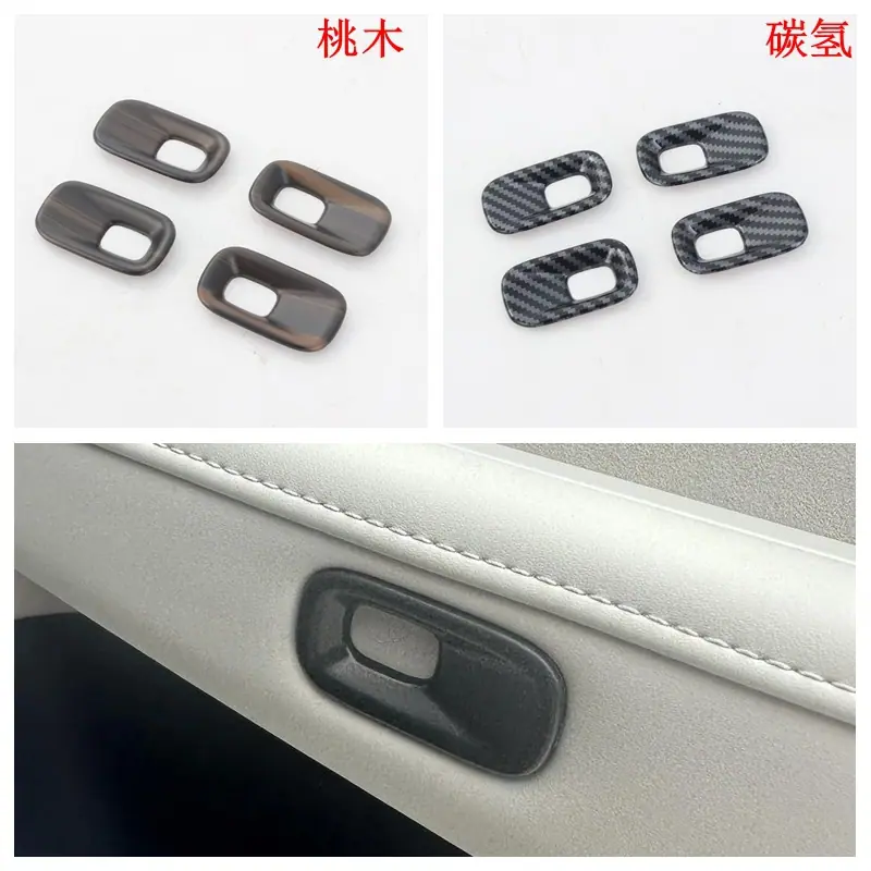 内门碗.jpg
