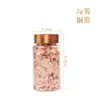 Lámina de Oro Rota en Stock, Oro en Lata, Fragmentos de Lámina de Plata y Cobre, Fragmentos de Lámina de Oro para Manualidades de Uñas Decorativas, Los Fabricantes Pueden Personalizar la Botella