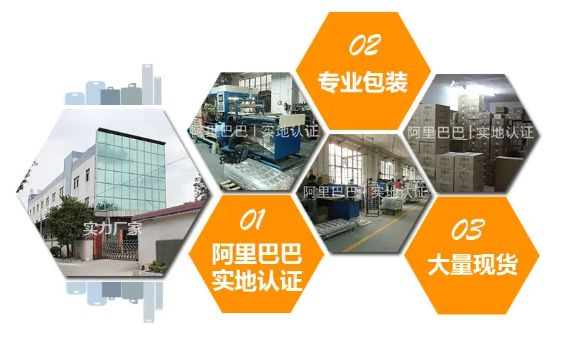 公司介绍_02