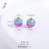 Tienda de oro con accesorios de oro de arena estrellas pequeñas de colores ardientes cuentas de transferencia cuentas redondas cuentas cuentas sueltas joyería diy
