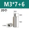 Acero Inoxidable 304 Columna de Tornillo Prisionero Hexagonal de Cabeza Única Columna de Tuerca Extendida de Doble Paso Columna de Aislamiento M2M3M4M5M6M8