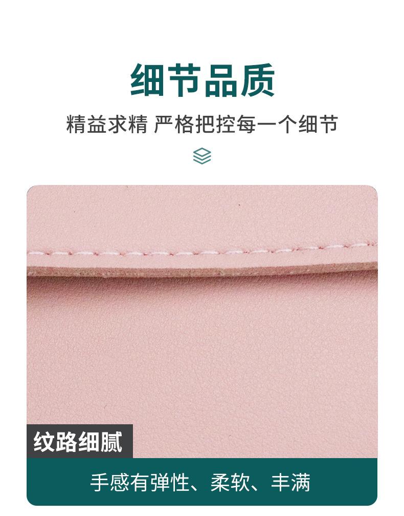玫瑰金折包16件套详情_03.jpg