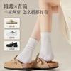 Calcetines Blancos para Mujer, Algodón Puro, Resistentes al Olor, Calcetines de Maternidad Sin Costuras, Estilo Primavera y Otoño, Calcetines Largos Holgados, Absorbentes del Sudor y Transpirables