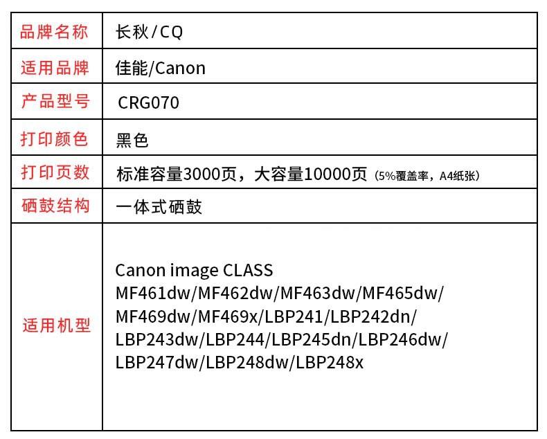 详情页02.jpg
