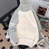 Sudadera para hombre con capucha estilo otoño coreano moderno Ins estilo Hong Kong Top holgado ropa para pareja chaqueta de dos piezas falsas para hombre