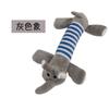 Elefante de Pernas Longas Porco Pato Pelúcia Animal de Estimação Cachorro Brinquedo Urso Dourado Dentes Rangendo e Resistente à Mordida Suprimentos Brinquedo de Pelúcia