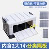 [Al Por Mayor en Stock] Caja de Almacenamiento para Maletero de Coche con Divisores Caja para Camping al Aire Libre Caja Plegable