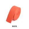 Correa de Empaque para Mochila de Lona de 3 cm Cuerda de Unión de Algodón Correa Tejida de Color Correa para Mochila Escolar Correa para Taburete Tira Accesorios de Ropa DIY