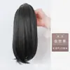 Presilha de alto rabo de cavalo com fivela interna peruca Feminina Cabelo liso curto e leve micro ondulação pequena presilha curta fivela interna rabo de cavalo peruca atacado