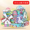 [Hebei] Shijiazhuang Chengde Qinhuangdao Atrações Turísticas Lembrancinhas Adesivos de Geladeira de Madeira Presentes Criativos Atacado