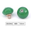 Botón de Camisa de Resina Color Caramelo con Patas Metálicas, Punto Mágico de Diamante, Botón Pequeño para Cárdigan, Vestido, Cheongsam, Botón Decorativo
